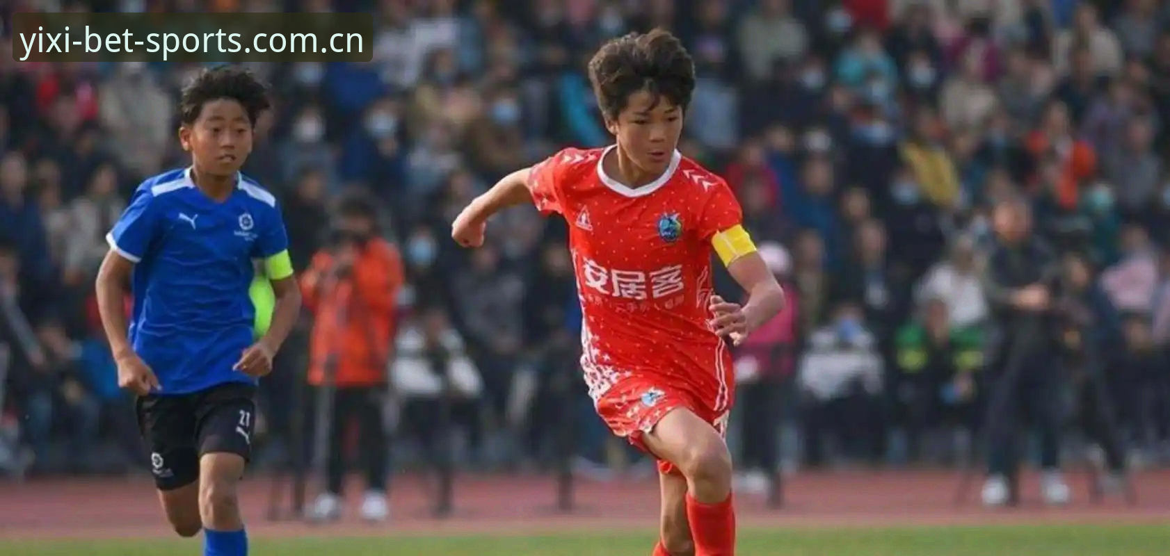 U17世界杯抽签结果揭晓，中国足球青训迎严峻考验，1xbet体育平台深度解析赛事看点